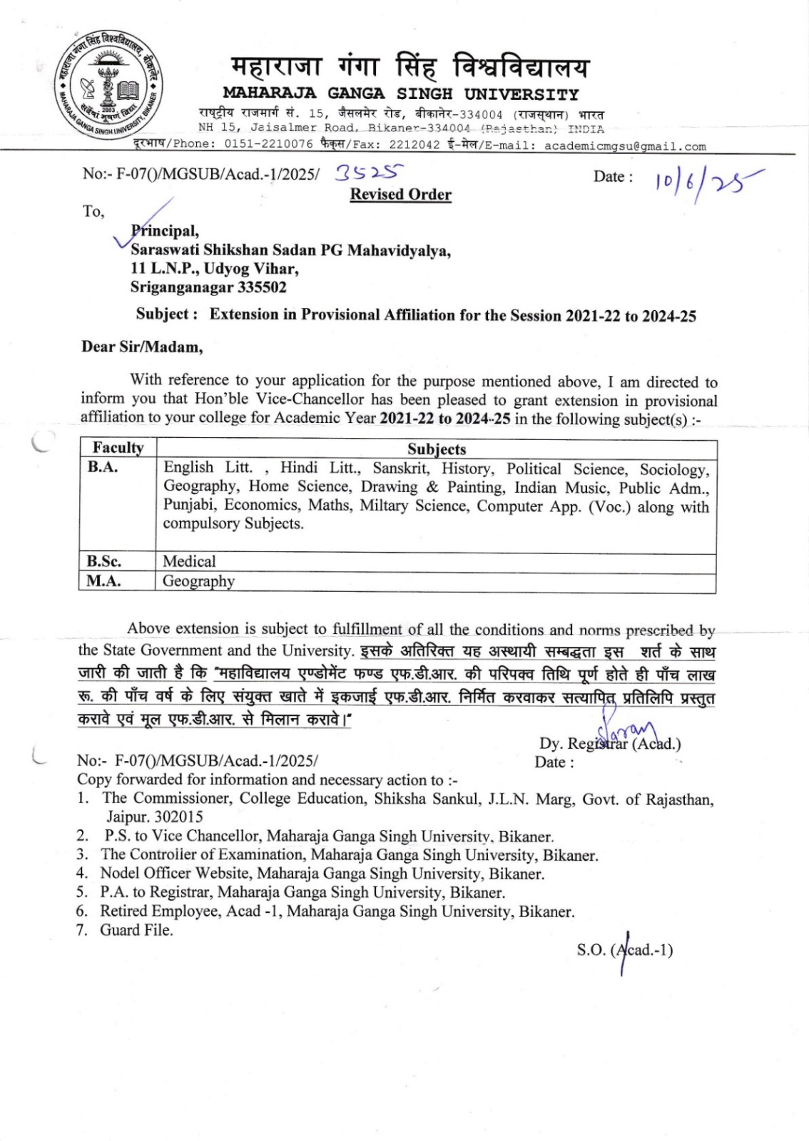 Document page 7