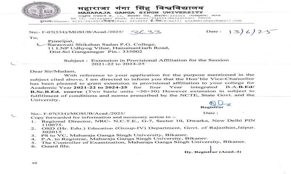 Document page 8