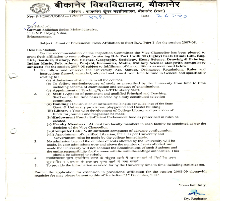 Document page 1