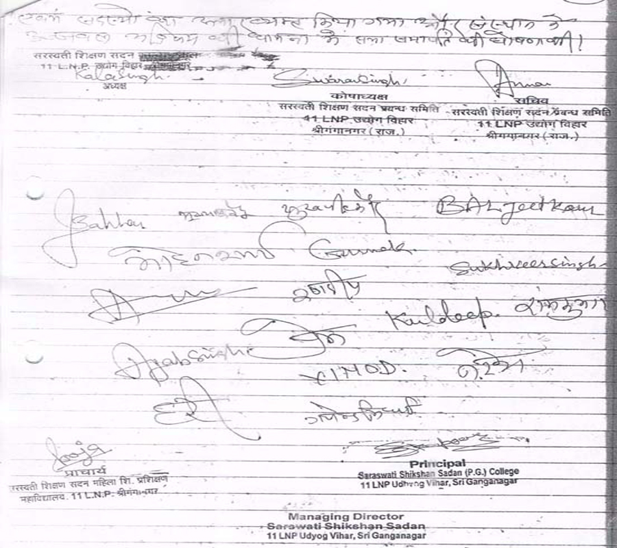 Document page 4